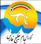 لیگ برتر ایران